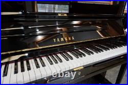 2011 Yamaha U1 Studio Upright Piano 2011 Yamaha U1 Studio Upright Piano