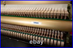 2011 Yamaha U1 Studio Upright Piano 2011 Yamaha U1 Studio Upright Piano