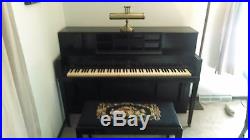 4510 Steinway Sheraton Upright Piano