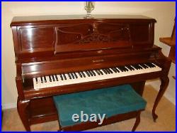 Baldwin Limited Edition Hamilton Upright Piano