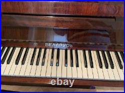 Belarus full uprigth piano