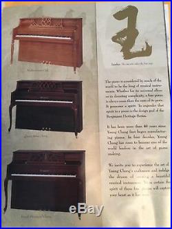 Bergmann Heritage Series Upright Piano Mahogany