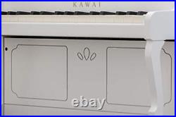 Kawai Musical Instruments Manufacturing Upright Piano White