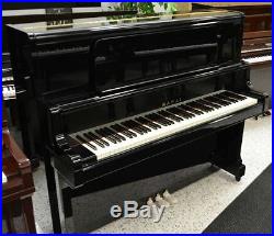 Kawai US5X PROFESSIONAL UPRIGHT PIANO