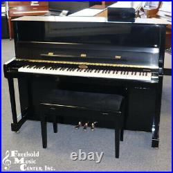 Kemble P Series 45.5 Upright Piano Mfg 2002 in The United Kingdom for Yamaha