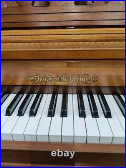 Piano movers special! Chickering upright piano $1,000