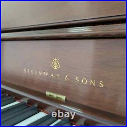 Steinway Crown Jewel 4510 (46) in Satin Mahogany #532953