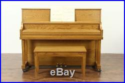 Yamaha 45 Upright Oak 1995 Model P22 Piano & Bench #28637