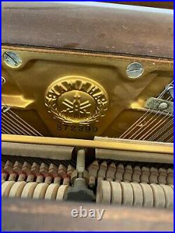 Yamaha Console Upright Piano 42 Satin Walnut