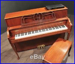 Yamaha Disklavier Console Upright Piano Queen Anne (MX85)