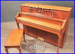 Yamaha Disklavier Console Upright Piano Queen Anne (MX85)