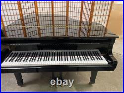 Yamaha G2 Grand Piano (Used)