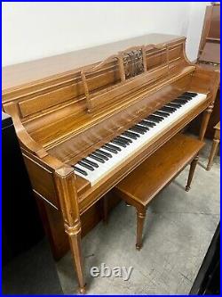 Yamaha M2E Upright Piano 42 1/2 Satin Walnut
