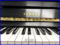 Yamaha P2 Console Upright Piano 45 Satin Ebony Yamaha P2 Console Upright Piano 45 Satin Ebony