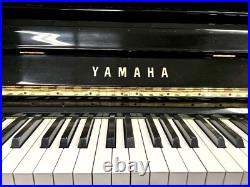 Yamaha U3 Ebony Polish Yamaha U3 Ebony Polish