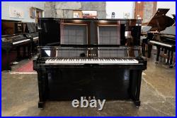 Yamaha YUS5 Upright Piano with Factory Silent System Yamaha YUS5 Upright Piano with Factory Silent System