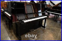 Yamaha YUS5 Upright Piano with Factory Silent System Yamaha YUS5 Upright Piano with Factory Silent System