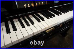 Yamaha YUS5 Upright Piano with Factory Silent System Yamaha YUS5 Upright Piano with Factory Silent System