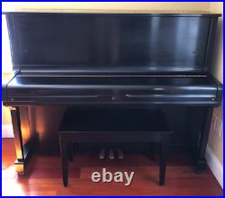 Young Chang Professional Studio Ebony Satin Upright Piano with Bench PE-121